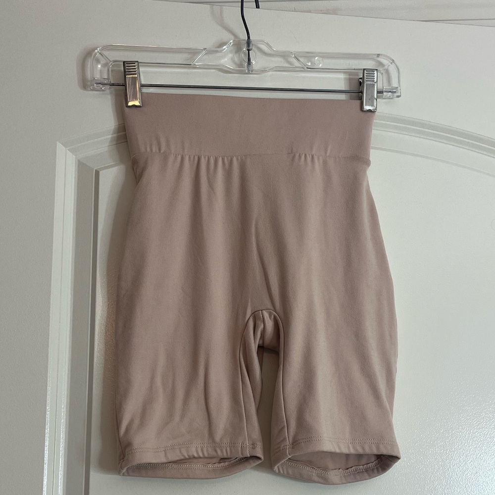 My Outfit Online Ultra High Waisted Shorts